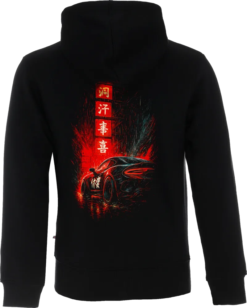 Tokyo Drift — bluza rozpinana — tył